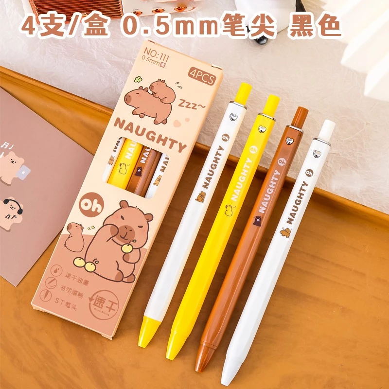 ปากกาเจล สไตล์นักเรียน Neutral Pen 1 กล่องมี 4 ด้าม ไส้สีน้ำเงิน